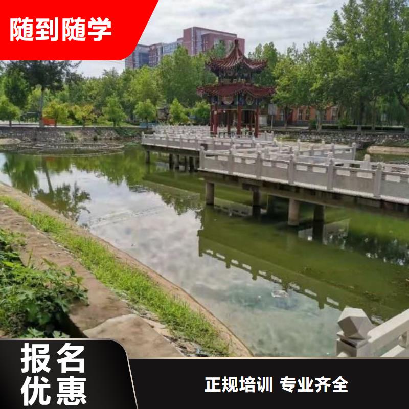 计算机学校【计算机培训学校】就业前景好报名优惠