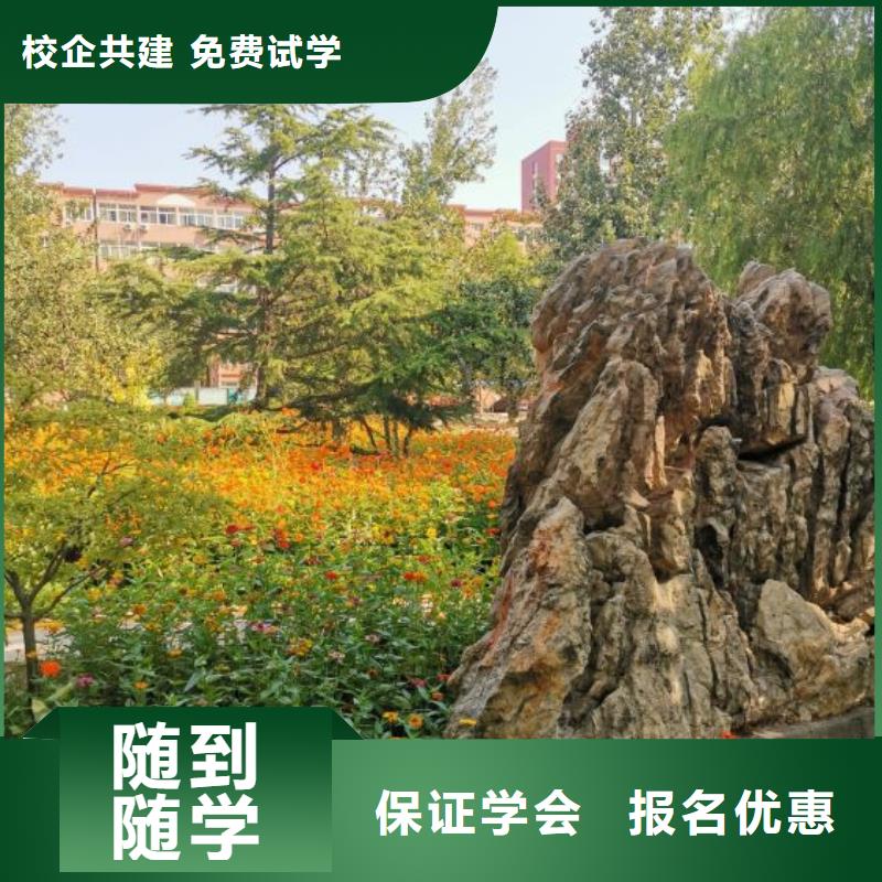 面点小吃培训-学新能源汽修学费多少钱老师专业当地品牌