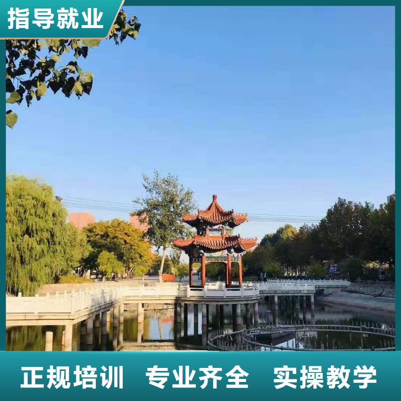 面点小吃培训学厨师多少钱一年报名优惠正规学校