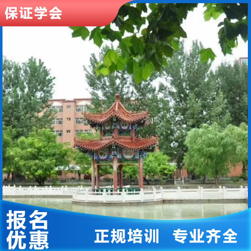 面点小吃培训糕点培训学真本领课程多样