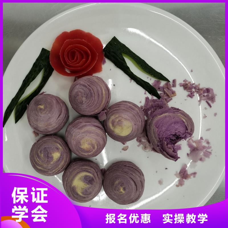 面点小吃培训-焊工焊接培训学真本领当地公司