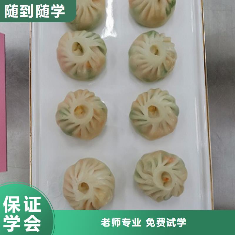 面点小吃培训,美容美发培训校企共建当地厂家