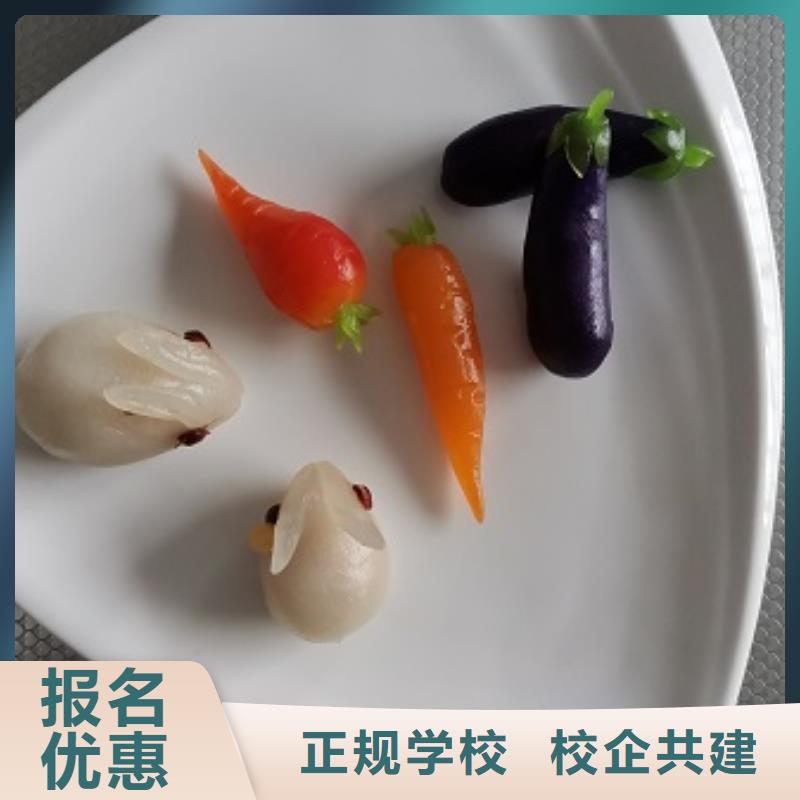 面点小吃培训_挖掘机钩机培训学校哪家好手把手教学同城经销商