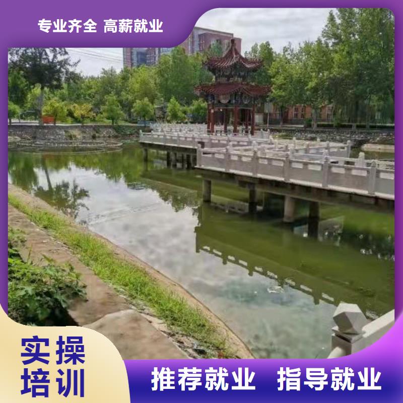 面点小吃培训-新能源汽修学校排行榜正规学校技能+学历