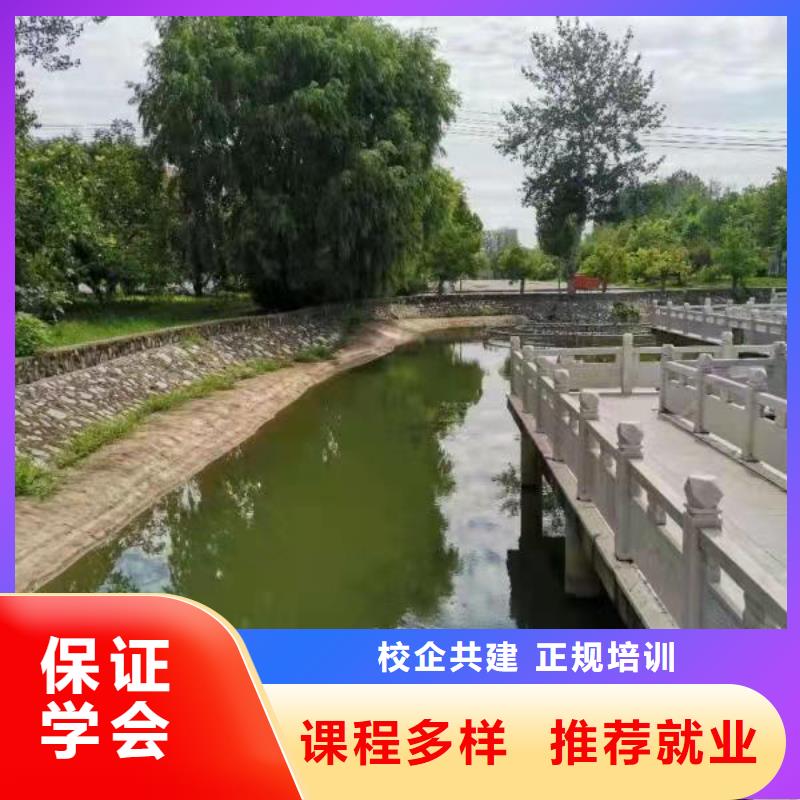 面点小吃培训学汽修学修车的技校校企共建当地公司