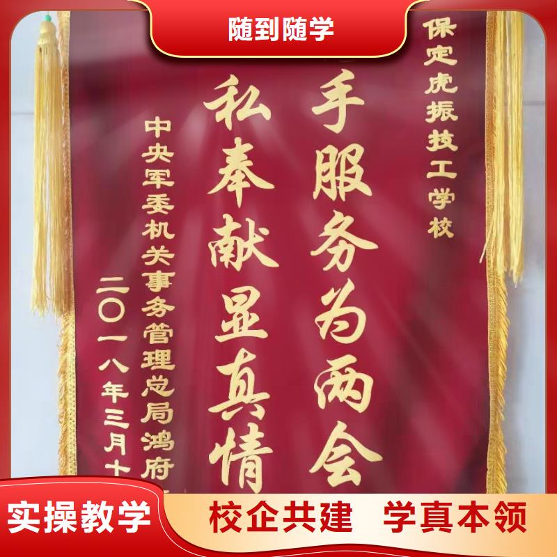 面点小吃培训,【挖掘机钩机培训学校哪家好】报名优惠就业前景好