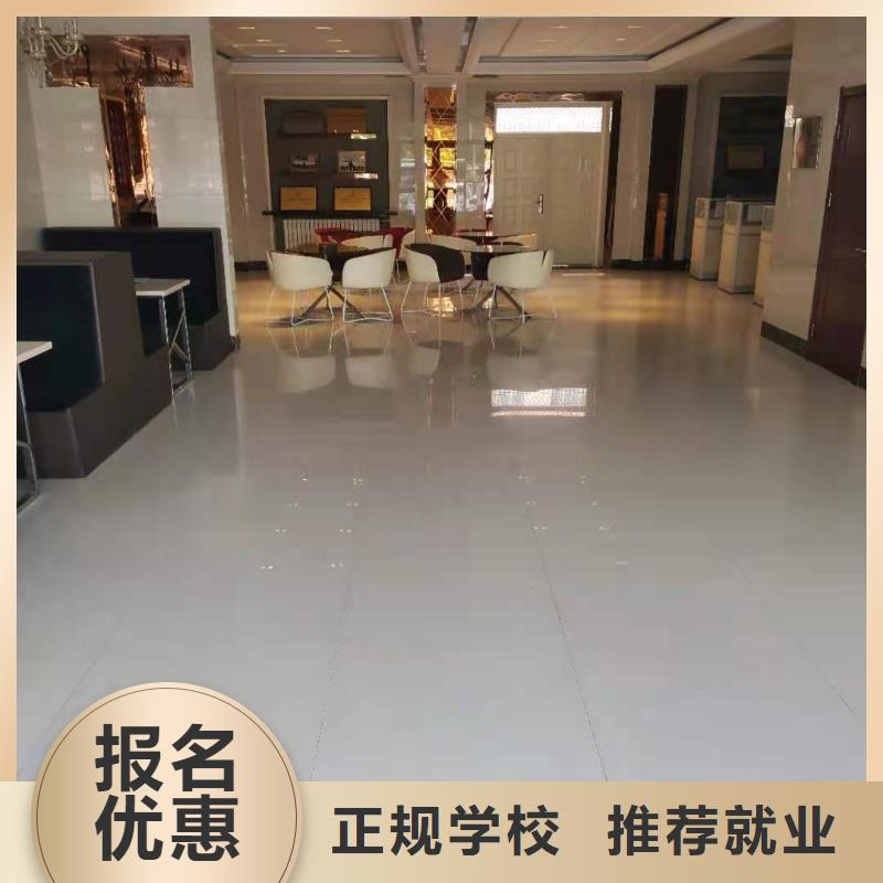 【面点小吃培训】中西糕点烘焙校企共建本地品牌