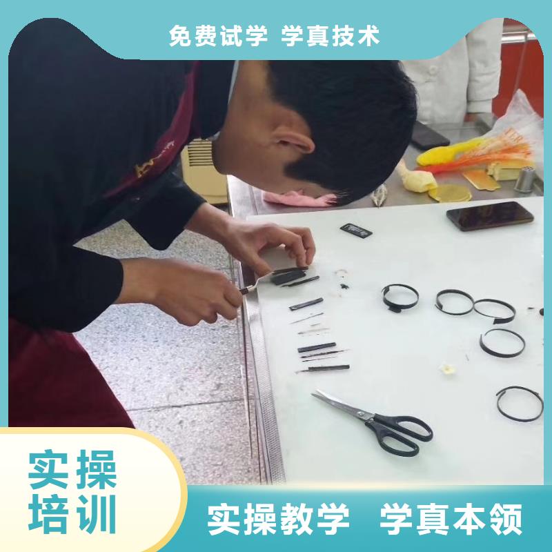 西点学校汽修学校手把手教学正规学校
