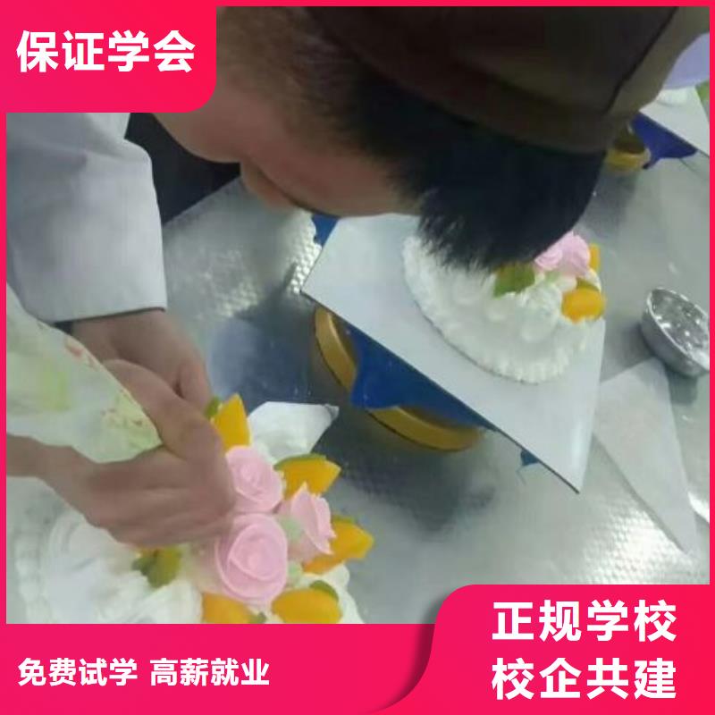 西点学校计算机培训学校就业前景好同城生产厂家