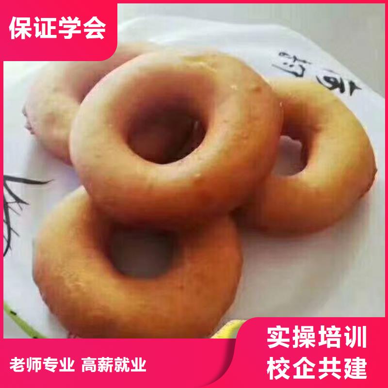 【西点学校】数控培训报名优惠实操培训