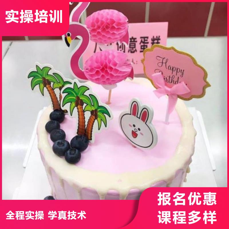 西点学校挖掘机培训学校保证学会校企共建