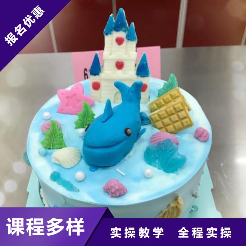 西点学校_学厨师多少钱一年指导就业实操培训