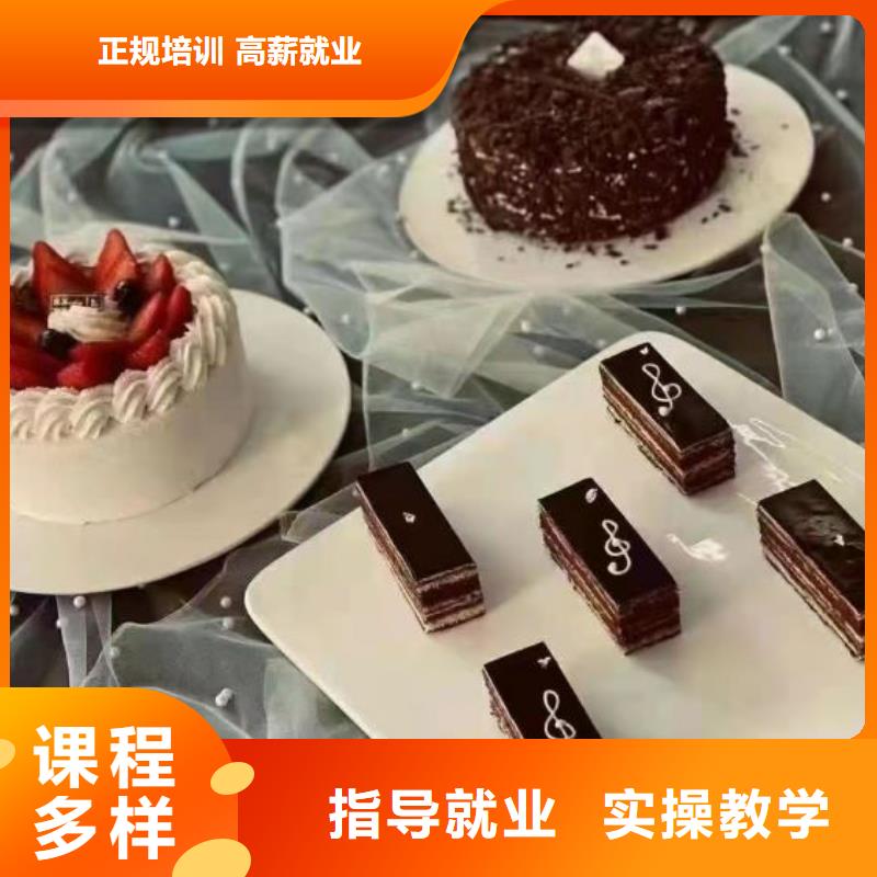 西点学校汽修学校就业就业前景好