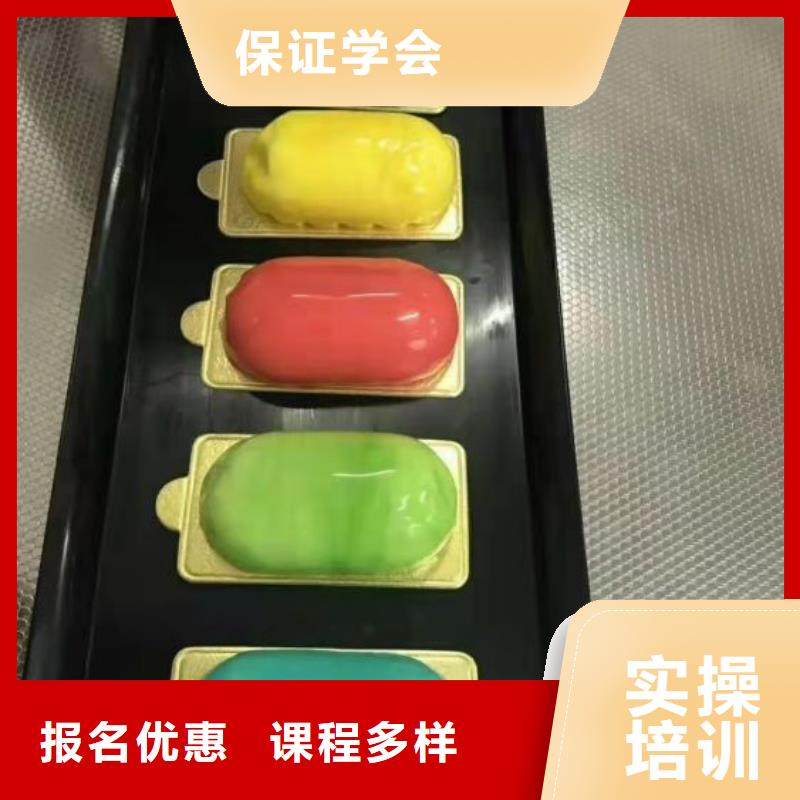 西点学校_计算机培训学校就业同城制造商