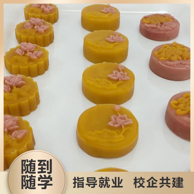 【西点学校虎振厨师学校全程实操】当地经销商