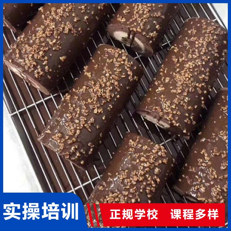 西点学校电气焊培训学校就业同城生产商