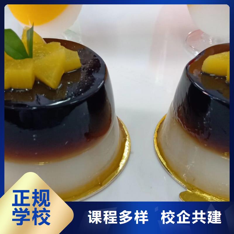 西点学校哪里有挖掘机铲车叉车驾驶学校就业同城公司
