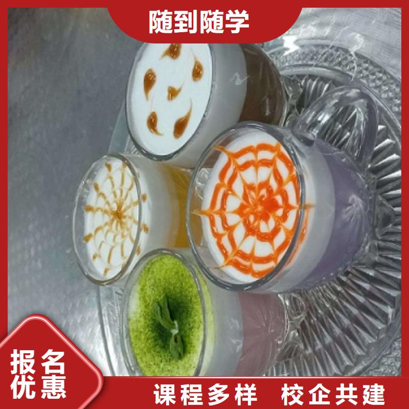 【西点学校-美容培训课程多样】实操教学