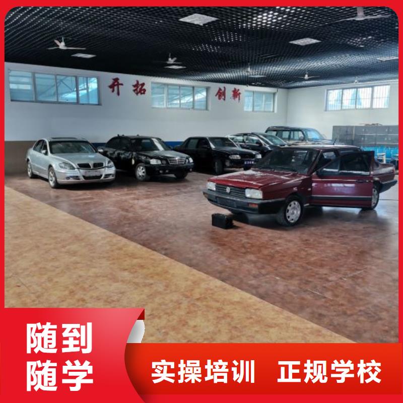 汽修培训学校,【装载机铲车叉车驾驶培训学校】就业全程实操