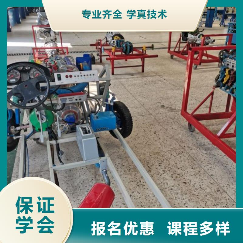 汽修培训学校装载机铲车叉车驾驶培训学校专业齐全高薪就业
