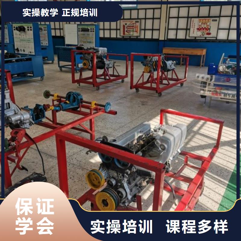 【汽修培训学校塔吊课程实操教学】免费试学