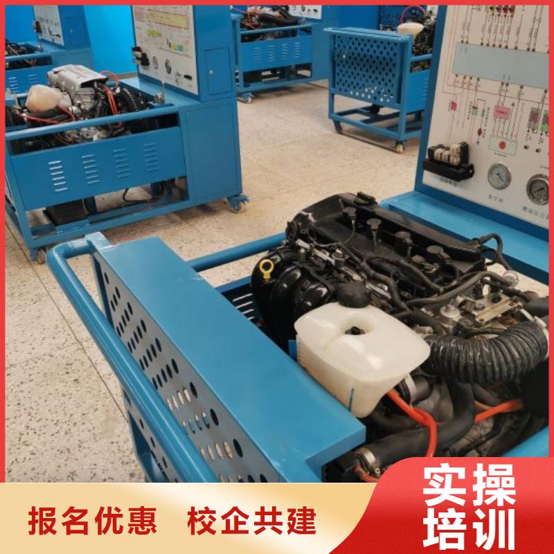 汽修培训学校学厨师烹饪学费多少钱就业快技能+学历