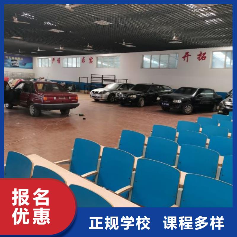 【汽修培训学校】学挖掘机钩机学费多少钱高薪就业正规学校