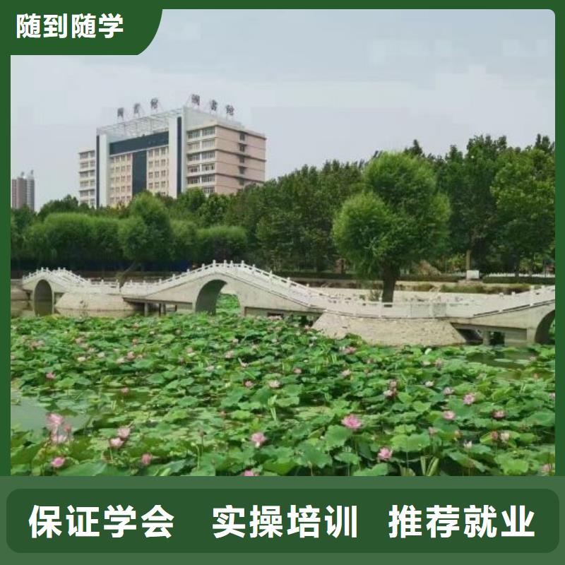 【焊工学校】装载机课程正规学校学真本领