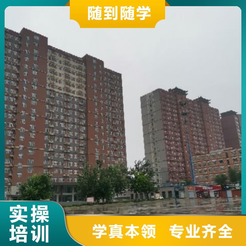 焊工学校哪里能学修电动汽车高薪就业课程多样