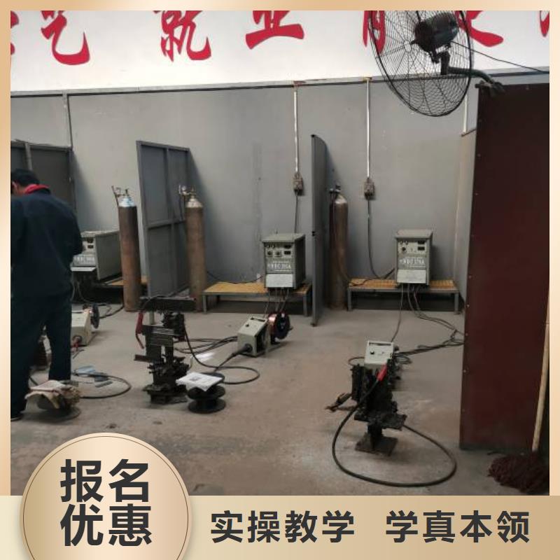 焊工学校计算机培训学校课程多样就业前景好