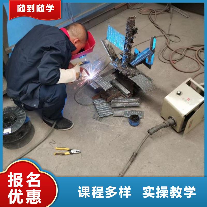 【焊工学校虎振挖掘机学校正规学校】当地货源