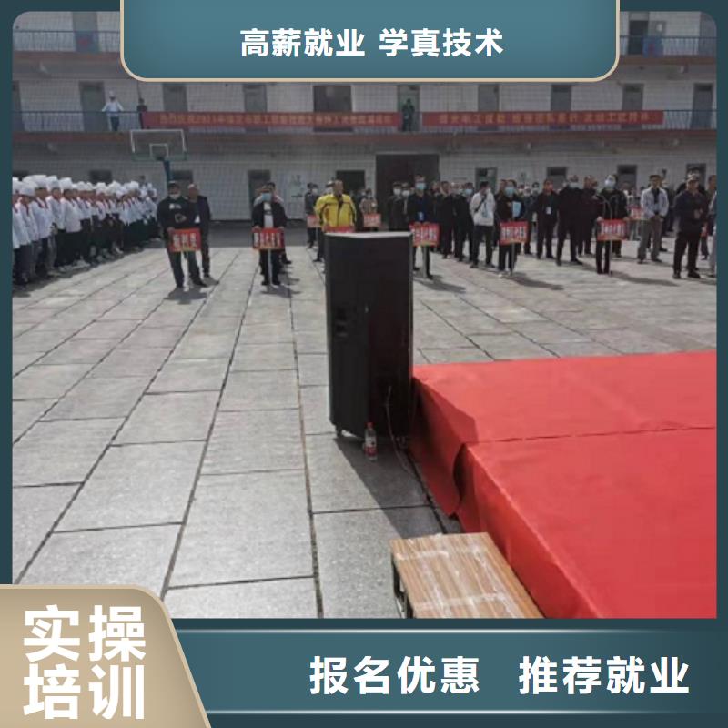 焊工学校,压力管道培训校企共建当地公司