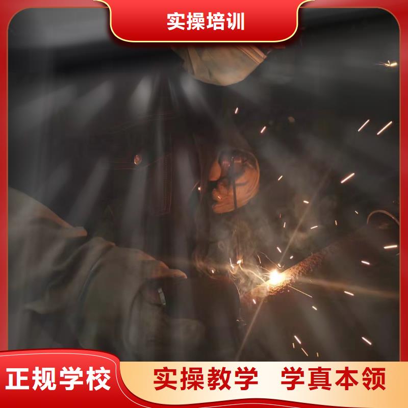 焊工学校_塔吊课程高薪就业就业前景好