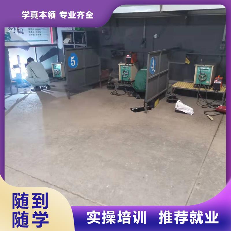 焊工学校压力管道培训学真技术就业快