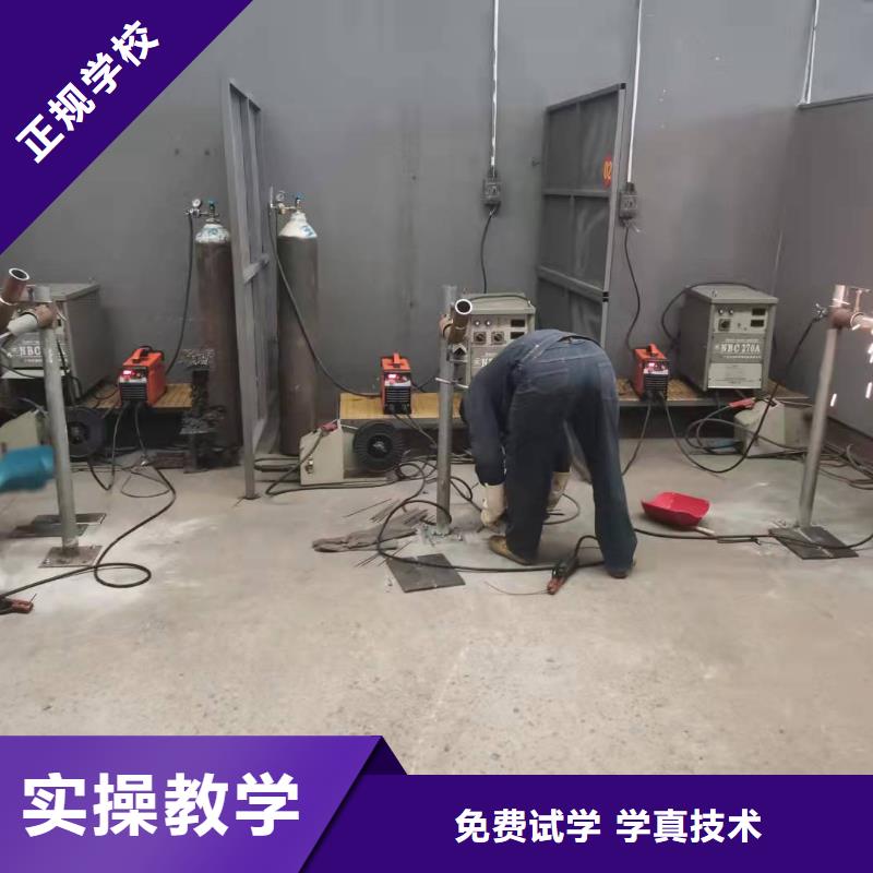 焊工学校美容美发培训学校就业不担心课程多样
