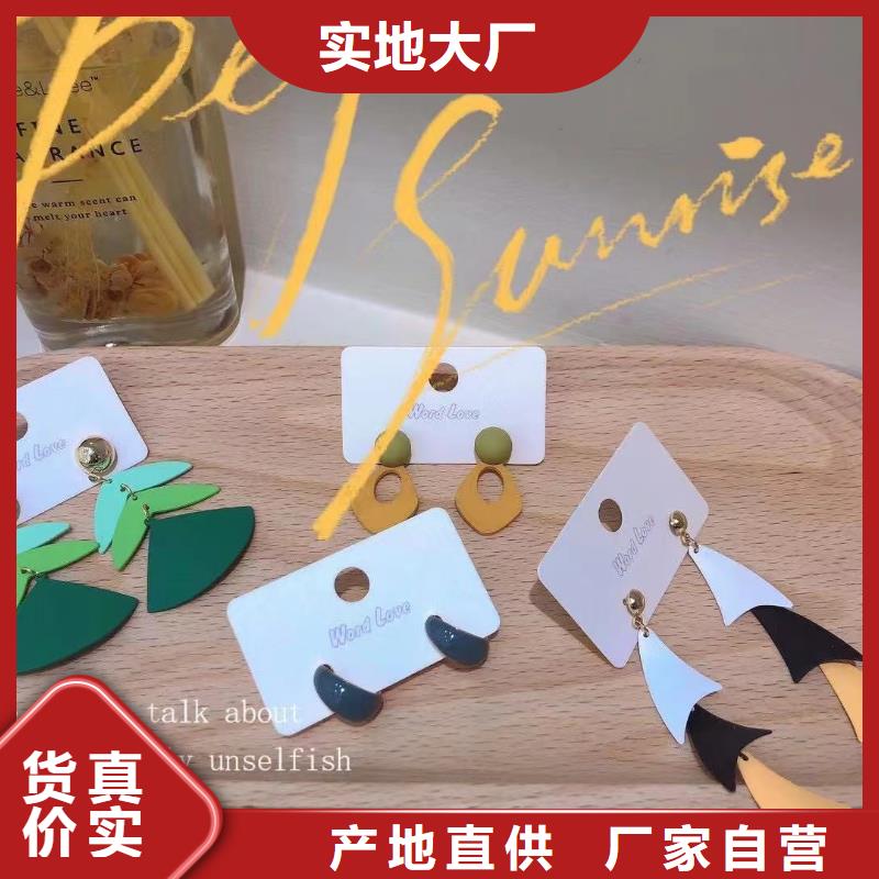 wordlove【发夹批发】款式多样同城厂家