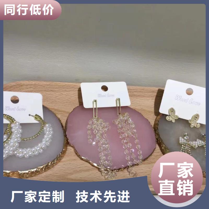 wordlove,wordlove首饰随到随提批发货源