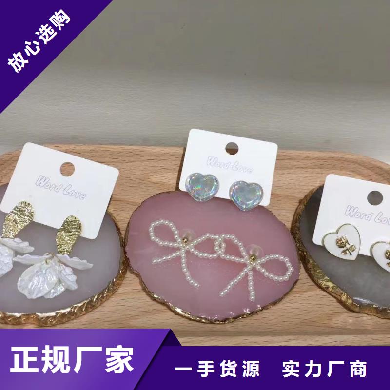【wordlove_wordlove耳环标准工艺】以质量求生存