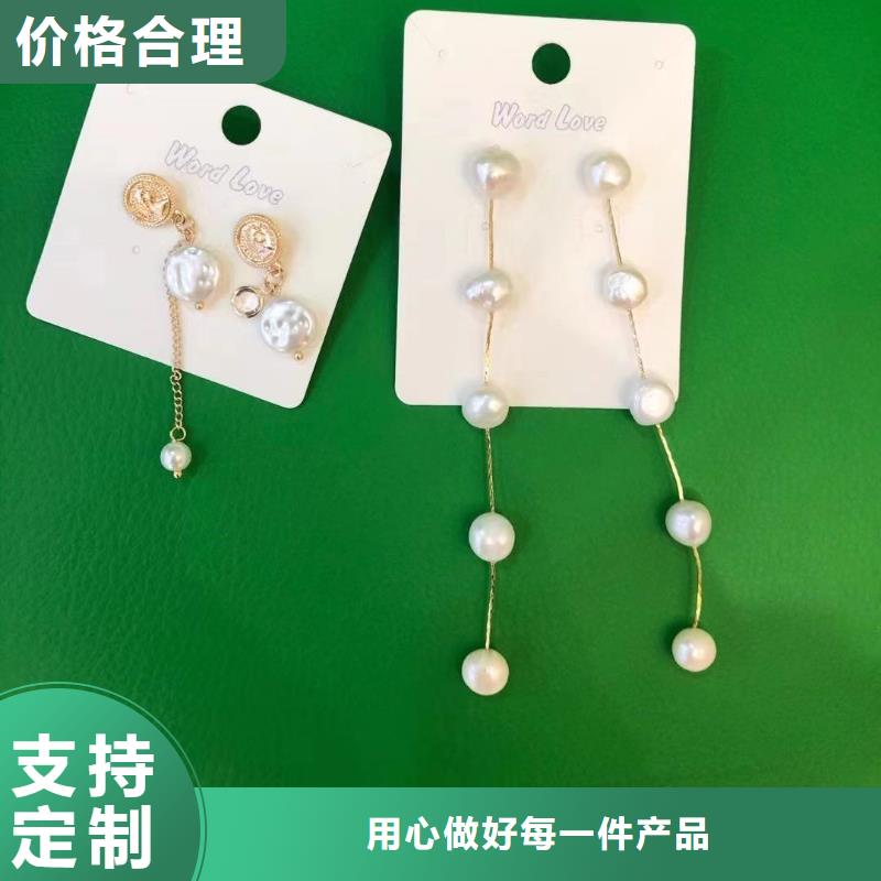wordlove,wordlove公司发货迅速追求细节品质