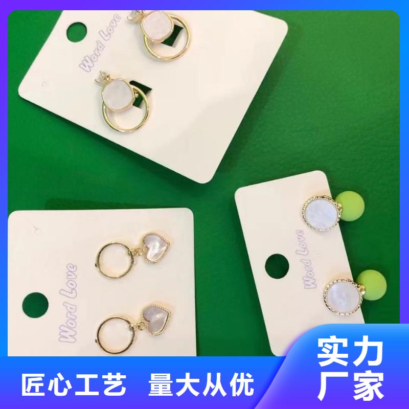 wordlovewordlove遮阳帽品质无所畏惧专注细节专注品质