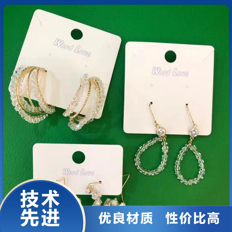 ​word love手表批发工厂认证选择大厂家省事省心