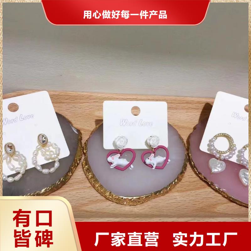 【wordlove】wordlove棒球帽热销产品同城公司