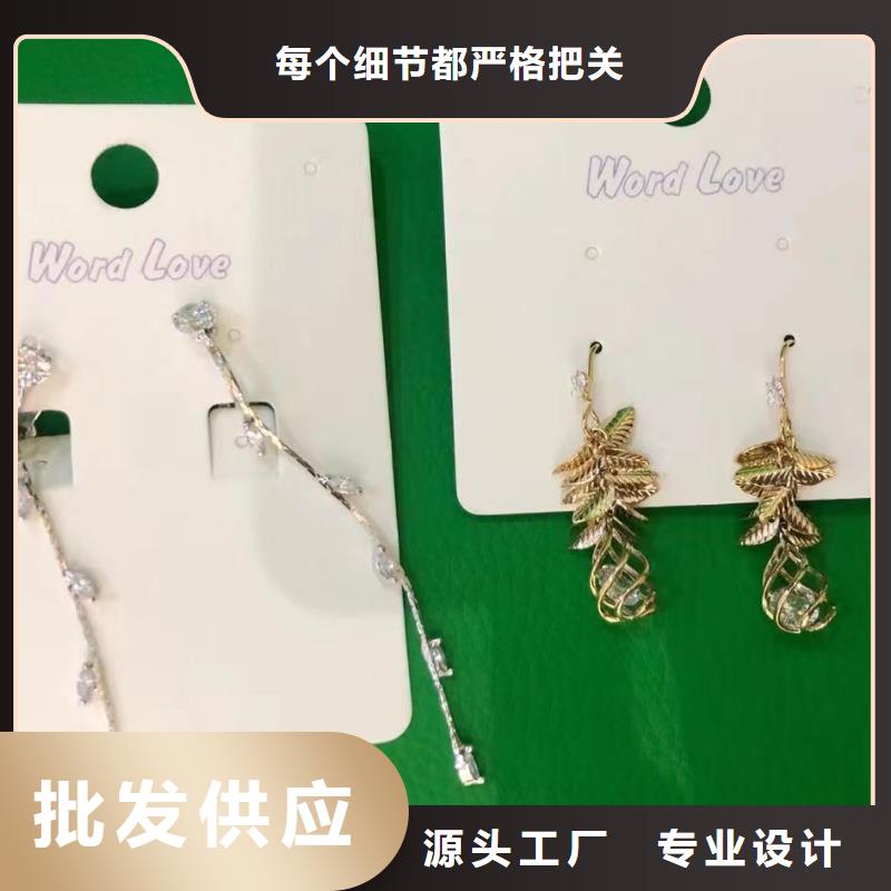 【wordlovewordlove耳钉产品优势特点】有实力有经验