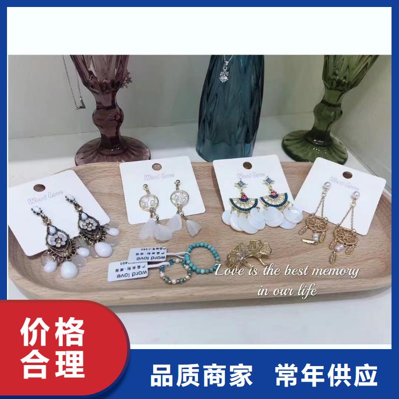 wordlovewordlove眼镜质优价保用心做好细节