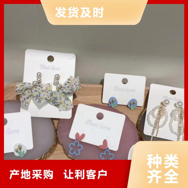 wordlove【棒球帽批发】本地厂家值得信赖专业生产厂家