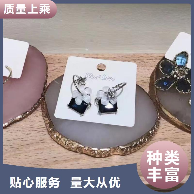 【wordlove】wordlove饰品专业生产N年当地厂家