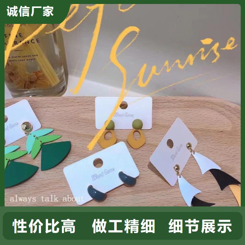 【wordlove】wordlove耳环现货满足大量采购当地服务商