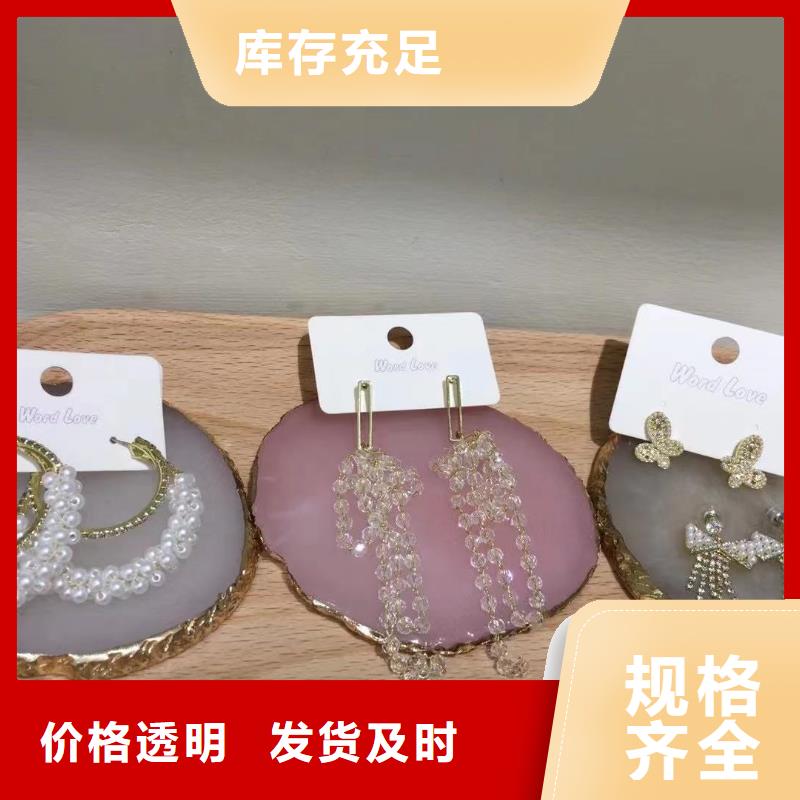 ​【wordlove】wordlove公司用好材做好产品源头采购