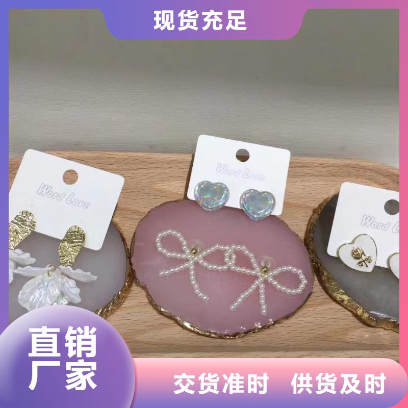 wordlove-太阳镜批发质量为本产地工厂