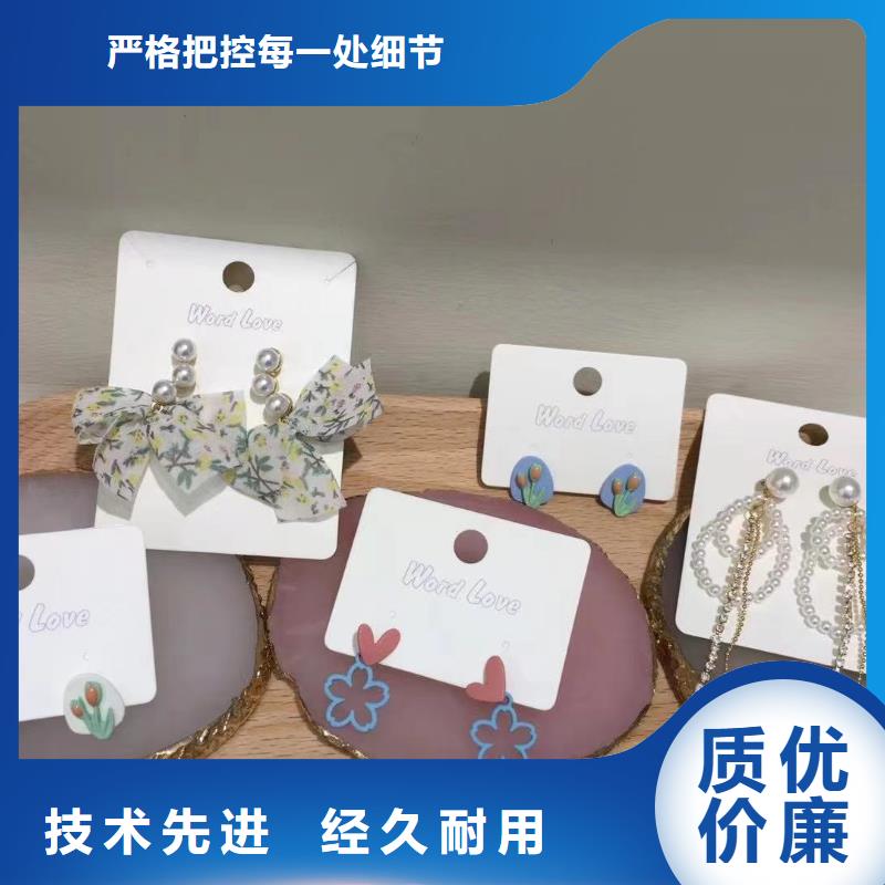 wordlove-wordlove皮筋质优价保同城货源